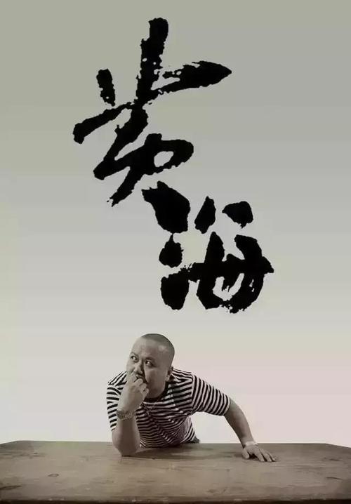 毕节办理证件